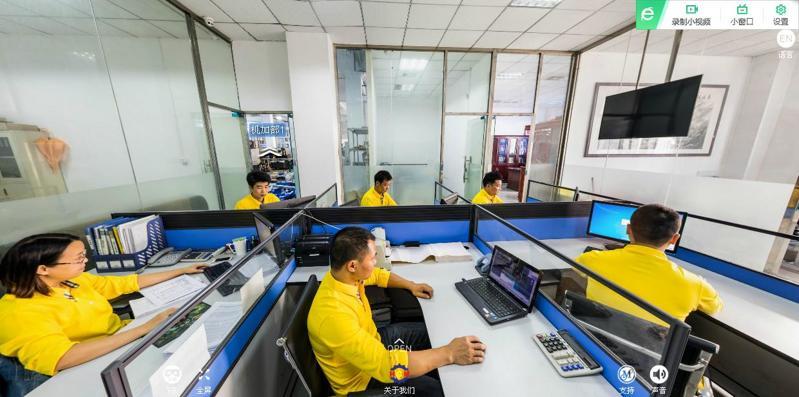 1547428037568647.jpg Company photo 2